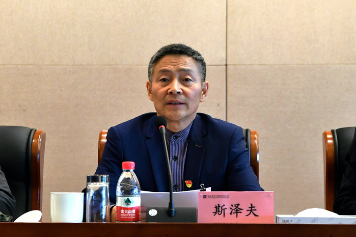 贝斯特 - 全球最奢华的游戏平台