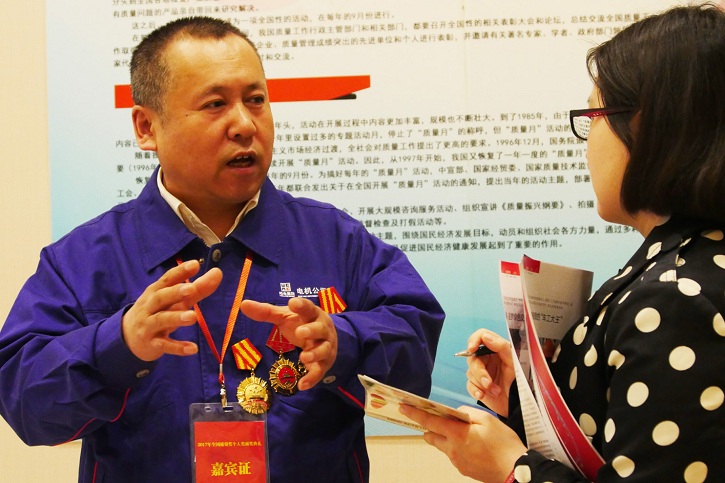 贝斯特 - 全球最奢华的游戏平台