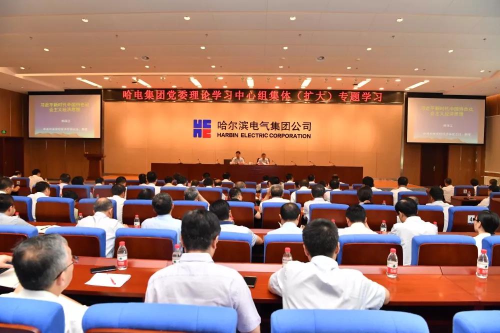 贝斯特 - 全球最奢华的游戏平台