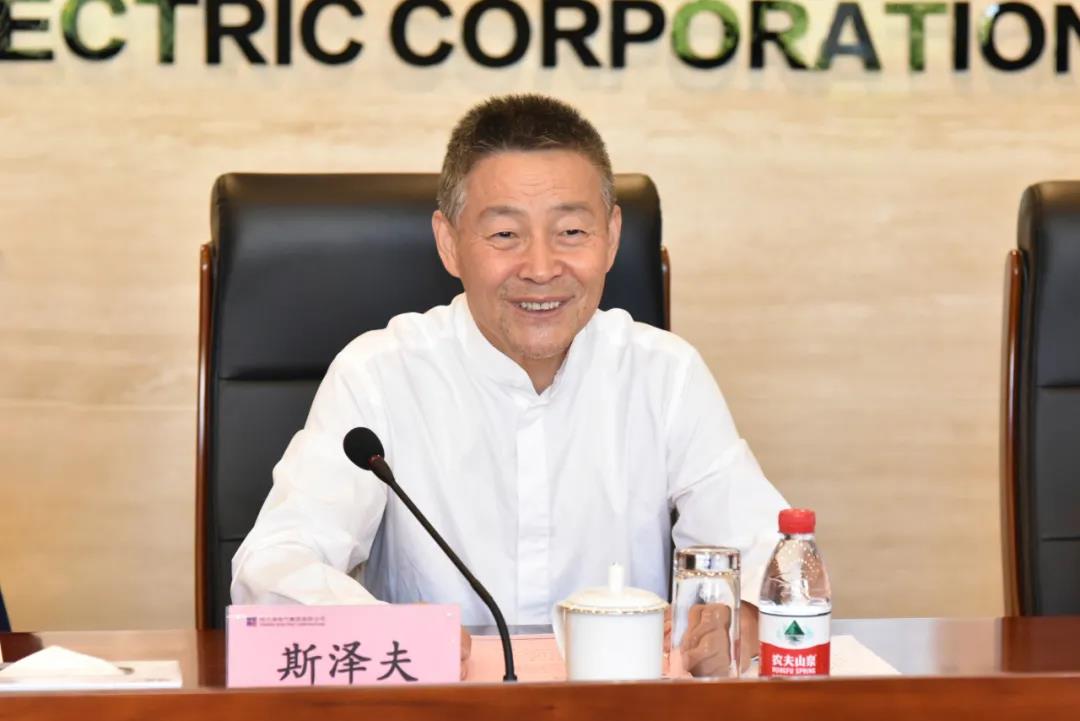 贝斯特 - 全球最奢华的游戏平台