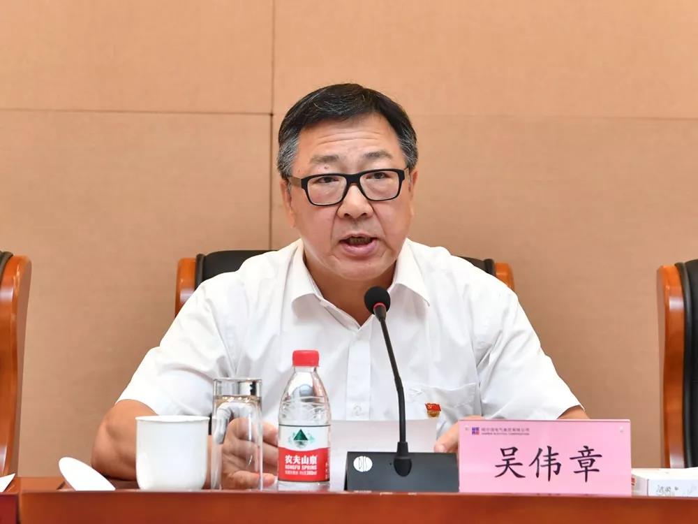 贝斯特 - 全球最奢华的游戏平台