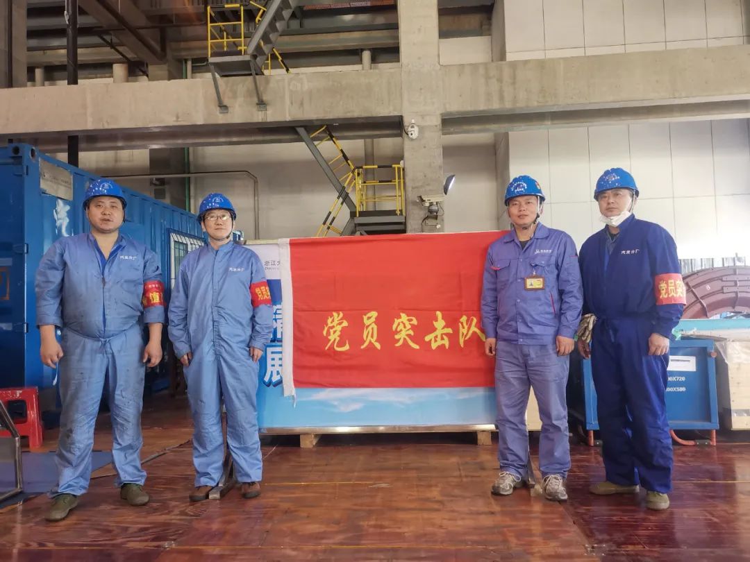 贝斯特 - 全球最奢华的游戏平台