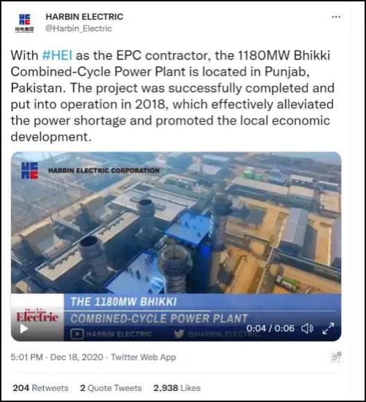 贝斯特 - 全球最奢华的游戏平台