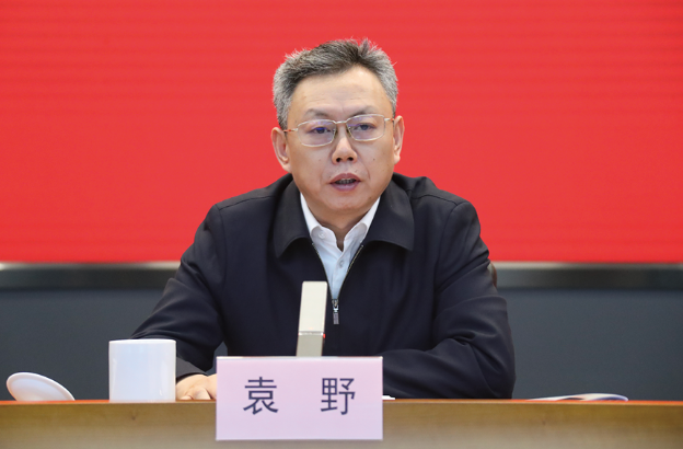 袁野、国资委、国资、副主任、央企、查核、评价、监督