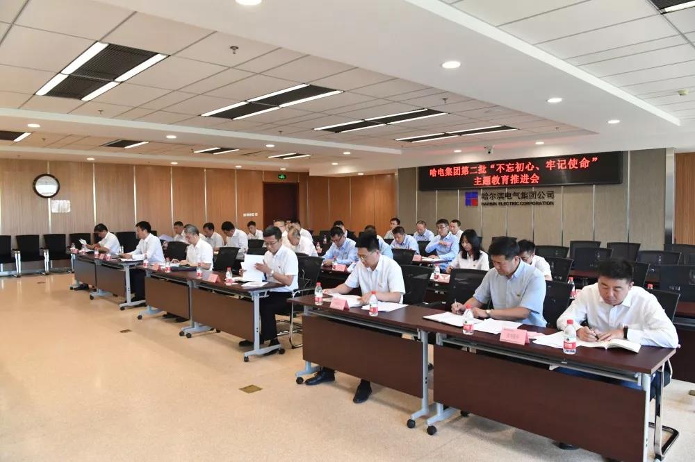 贝斯特 - 全球最奢华的游戏平台