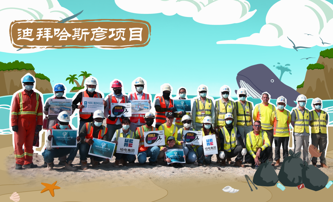 贝斯特 - 全球最奢华的游戏平台