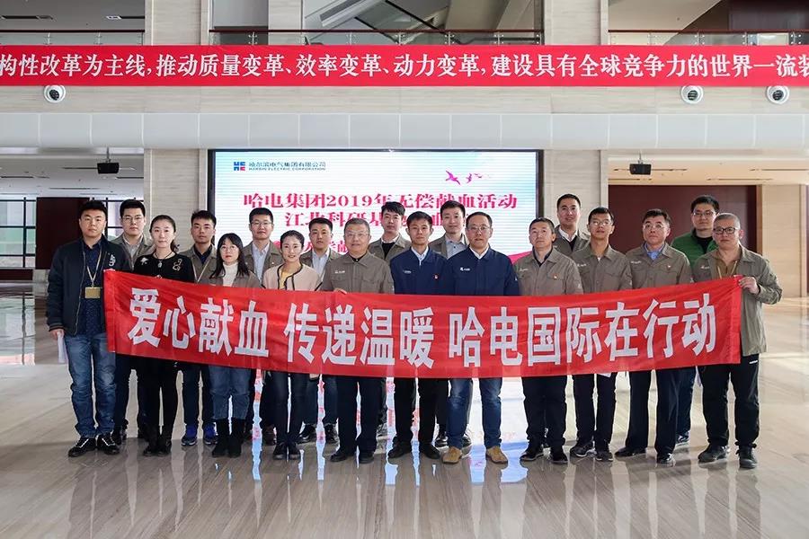 贝斯特 - 全球最奢华的游戏平台