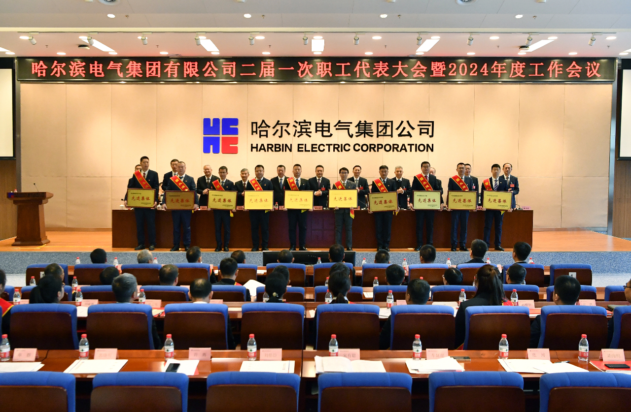 贝斯特 - 全球最奢华的游戏平台