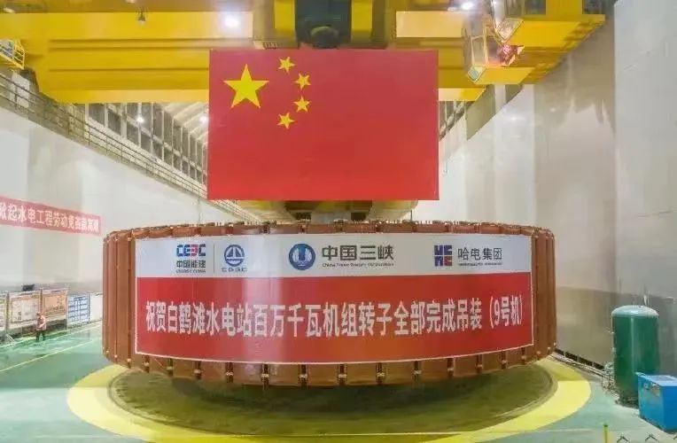 贝斯特 - 全球最奢华的游戏平台