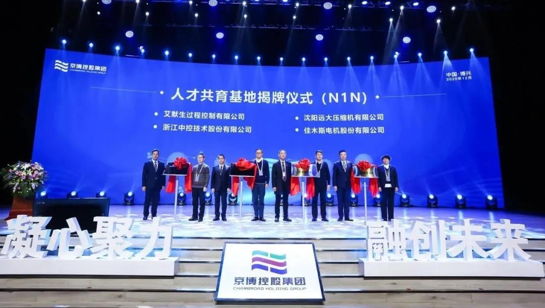 贝斯特 - 全球最奢华的游戏平台