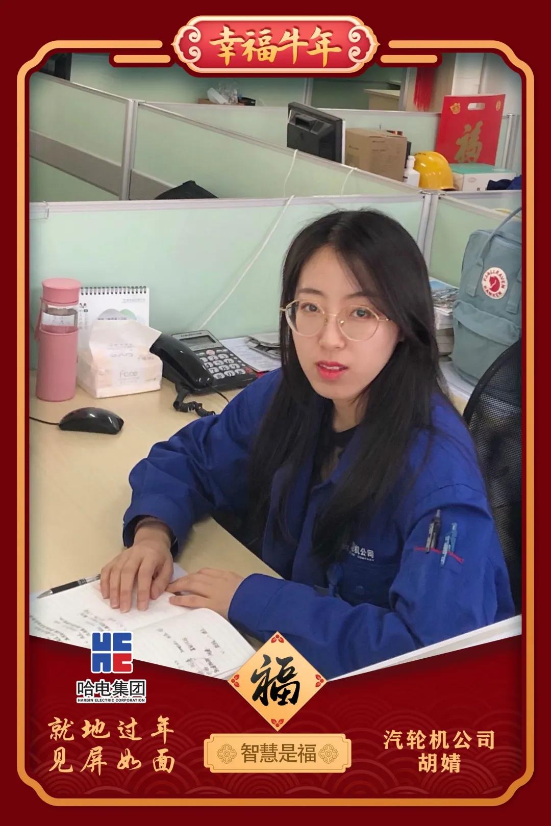 贝斯特 - 全球最奢华的游戏平台