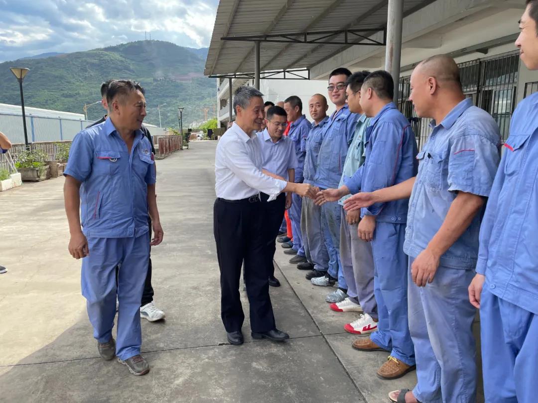 贝斯特 - 全球最奢华的游戏平台