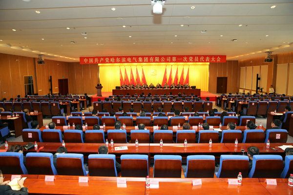 贝斯特 - 全球最奢华的游戏平台