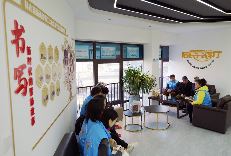 贝斯特 - 全球最奢华的游戏平台