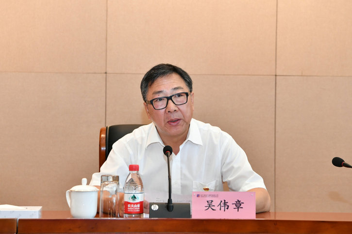 贝斯特 - 全球最奢华的游戏平台