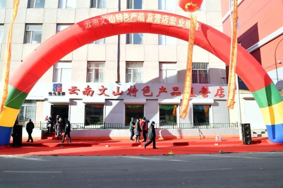 贝斯特 - 全球最奢华的游戏平台