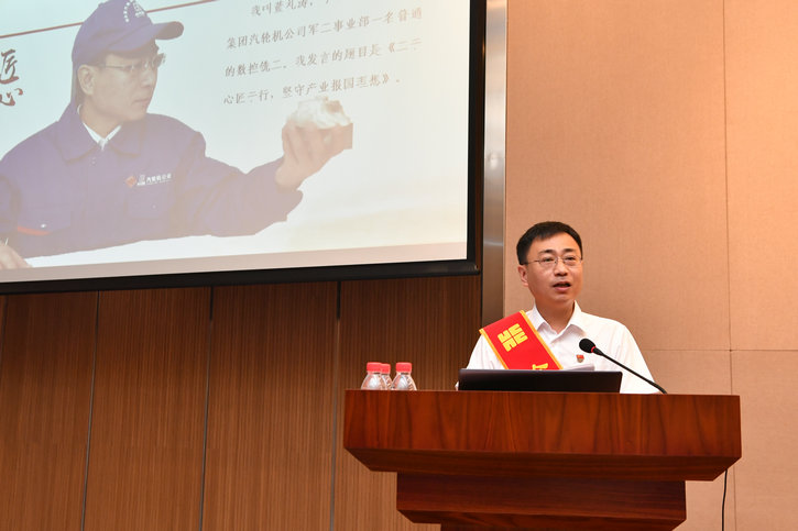 贝斯特 - 全球最奢华的游戏平台