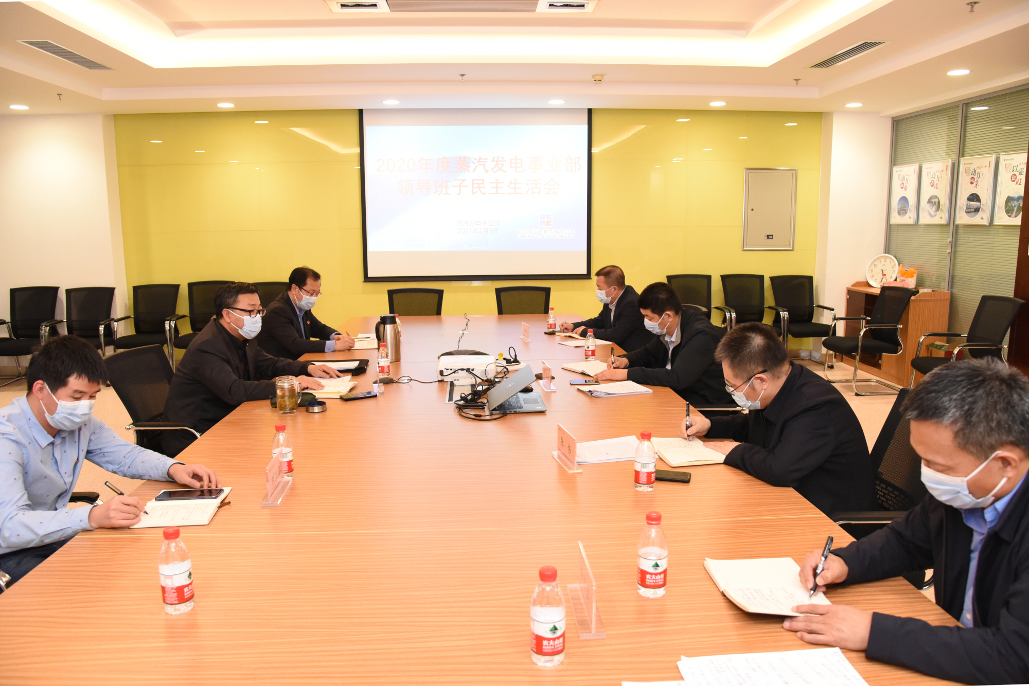 贝斯特 - 全球最奢华的游戏平台