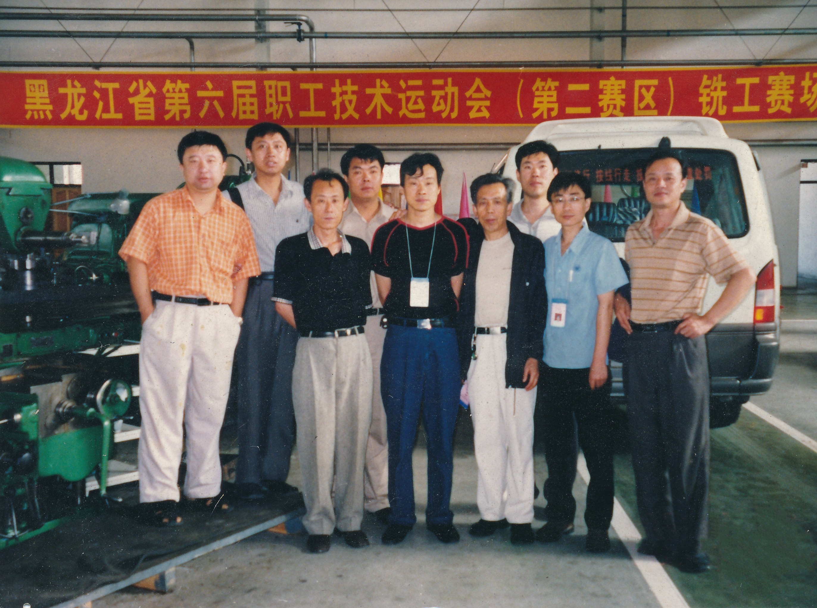 贝斯特 - 全球最奢华的游戏平台