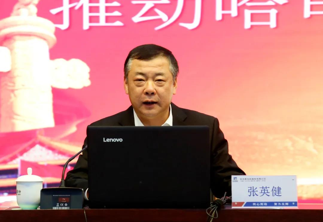 贝斯特 - 全球最奢华的游戏平台