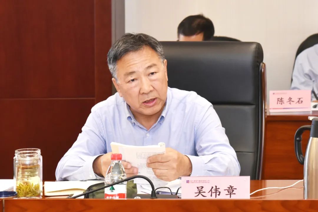 贝斯特 - 全球最奢华的游戏平台