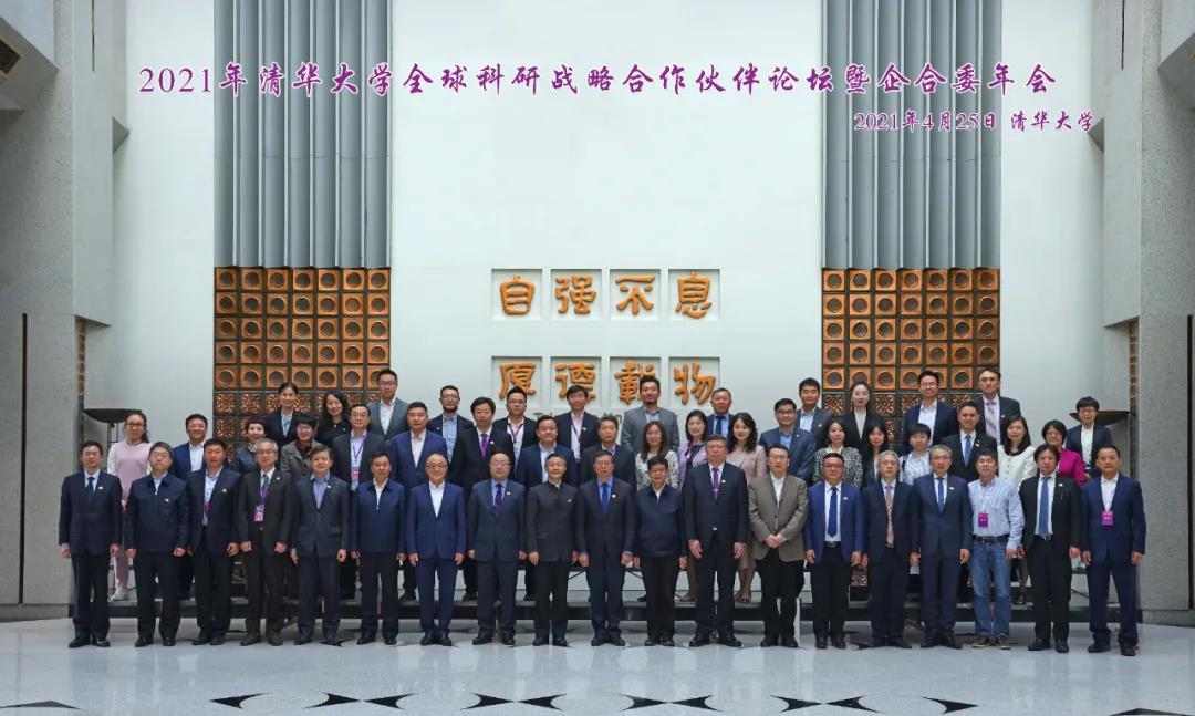 贝斯特 - 全球最奢华的游戏平台