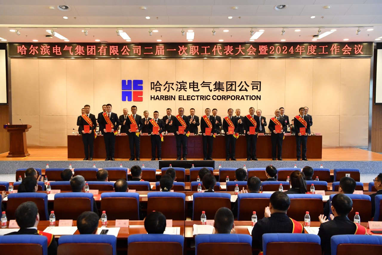 贝斯特 - 全球最奢华的游戏平台