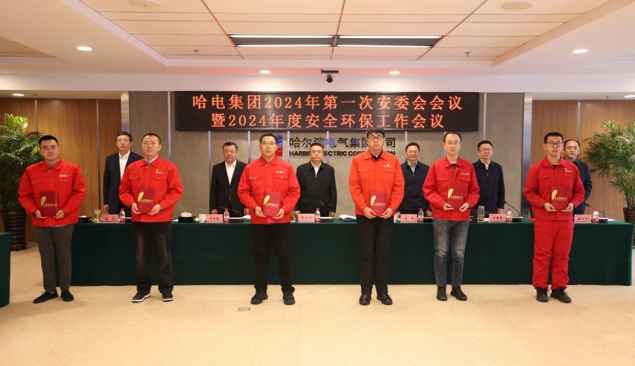 贝斯特 - 全球最奢华的游戏平台