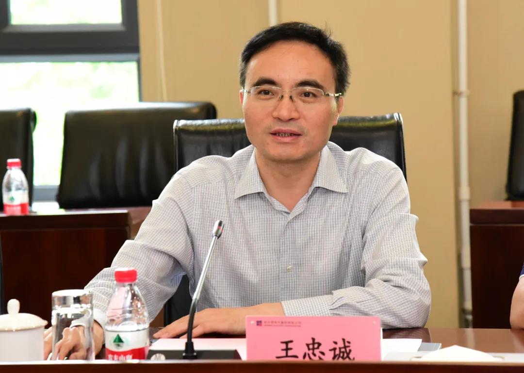 贝斯特 - 全球最奢华的游戏平台