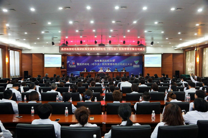 贝斯特 - 全球最奢华的游戏平台