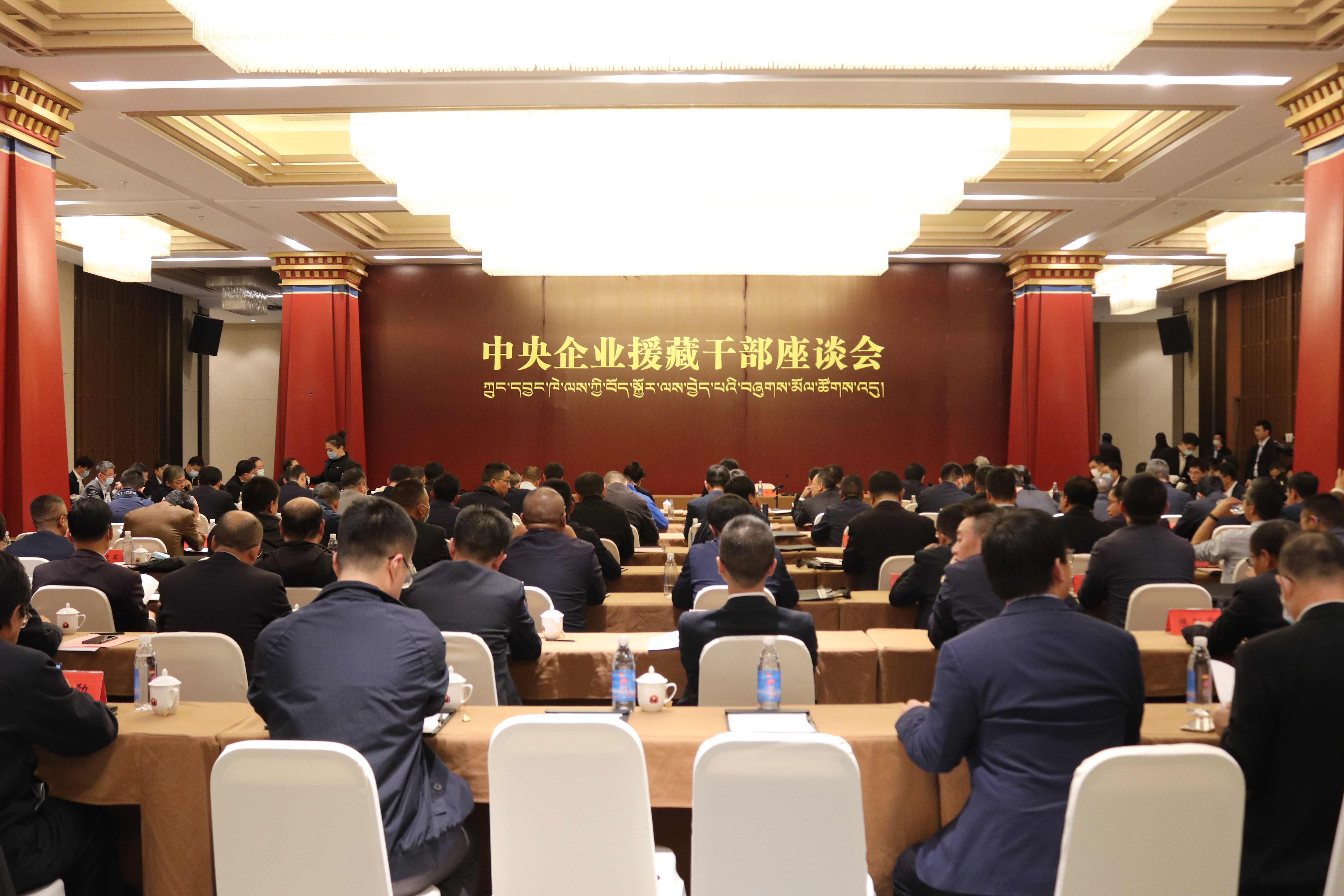 贝斯特 - 全球最奢华的游戏平台