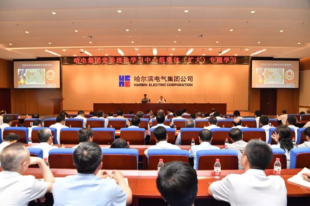 贝斯特 - 全球最奢华的游戏平台