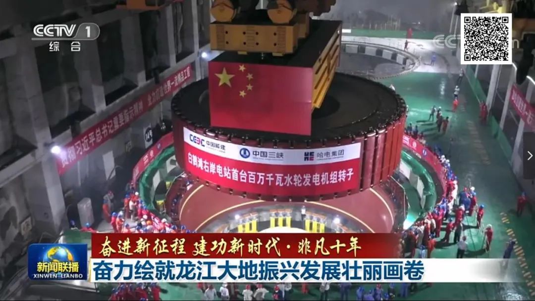 贝斯特 - 全球最奢华的游戏平台