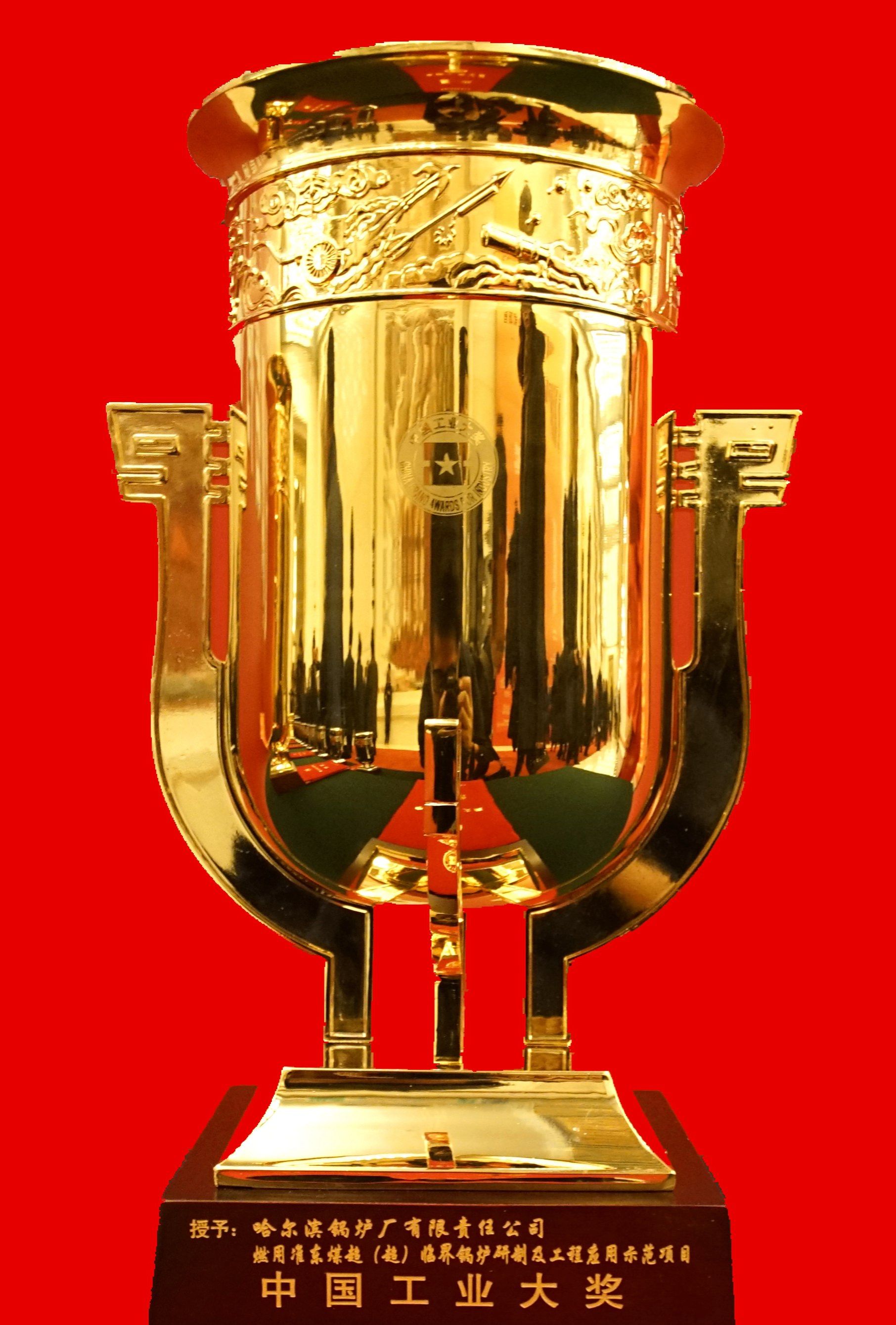 贝斯特 - 全球最奢华的游戏平台