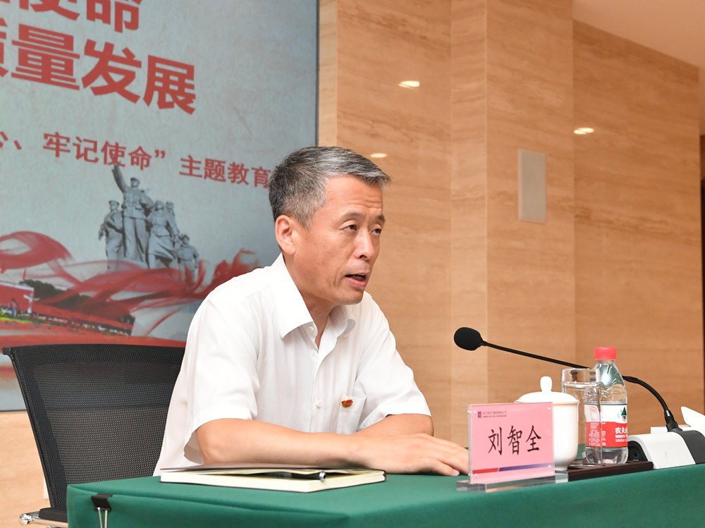 贝斯特 - 全球最奢华的游戏平台