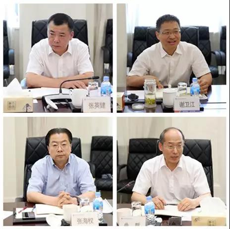 贝斯特 - 全球最奢华的游戏平台