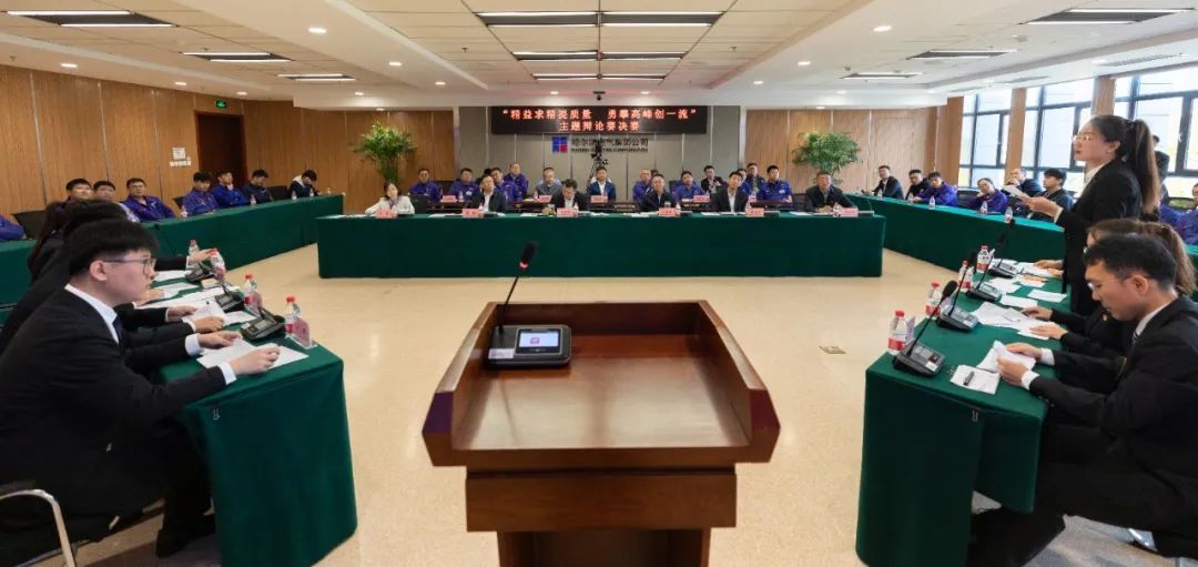 贝斯特 - 全球最奢华的游戏平台