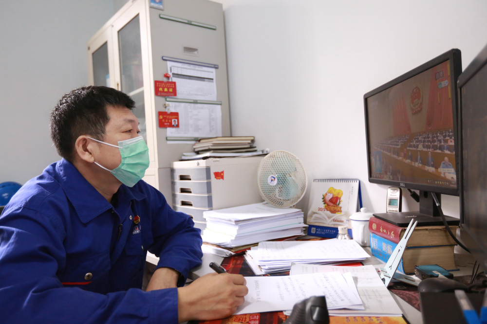 贝斯特 - 全球最奢华的游戏平台