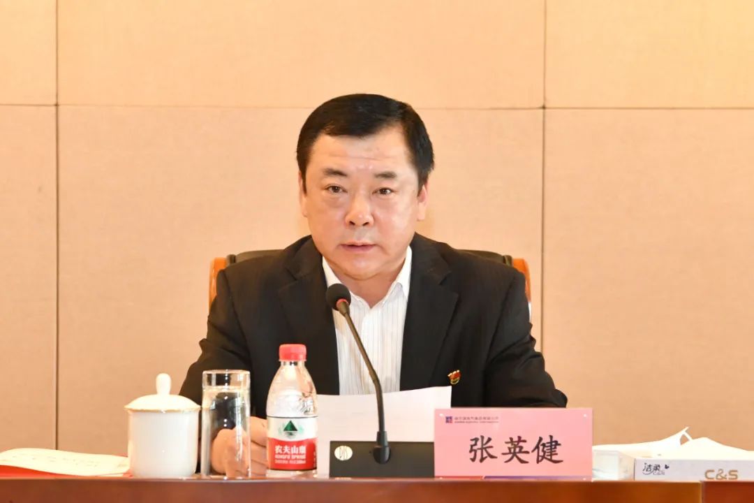 贝斯特 - 全球最奢华的游戏平台