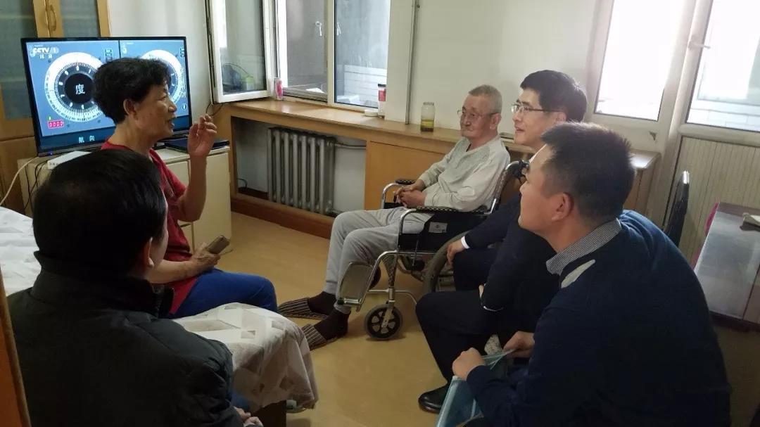 贝斯特 - 全球最奢华的游戏平台