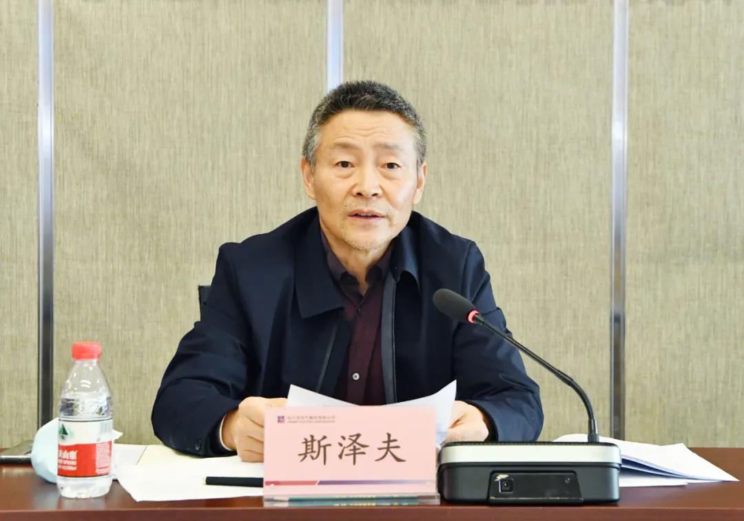 贝斯特 - 全球最奢华的游戏平台