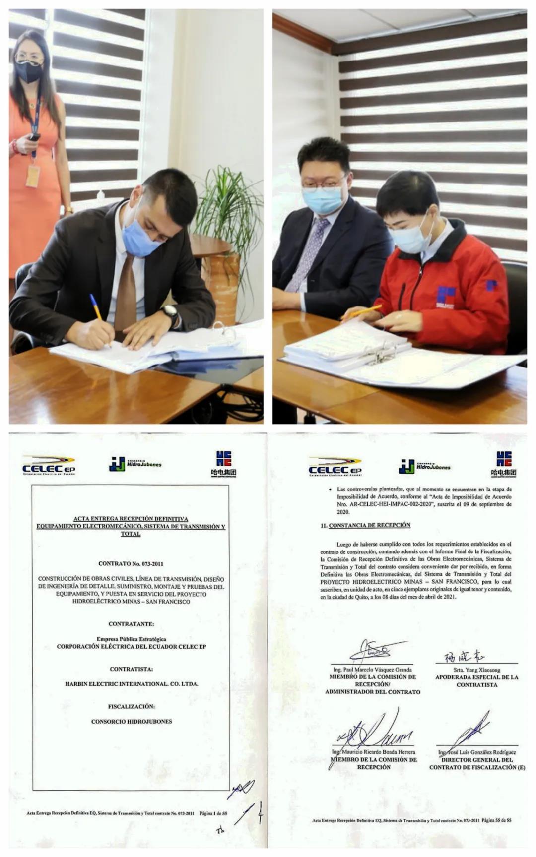 贝斯特 - 全球最奢华的游戏平台