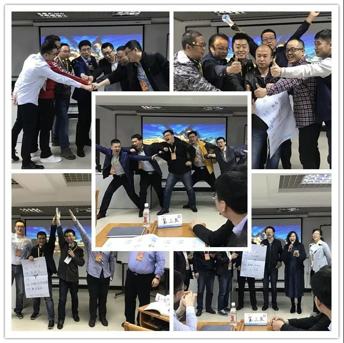 贝斯特 - 全球最奢华的游戏平台