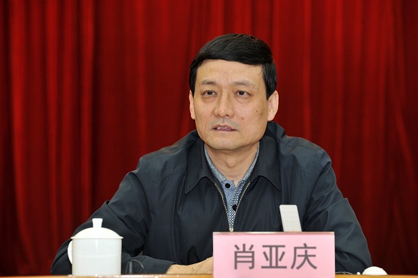 贝斯特 - 全球最奢华的游戏平台