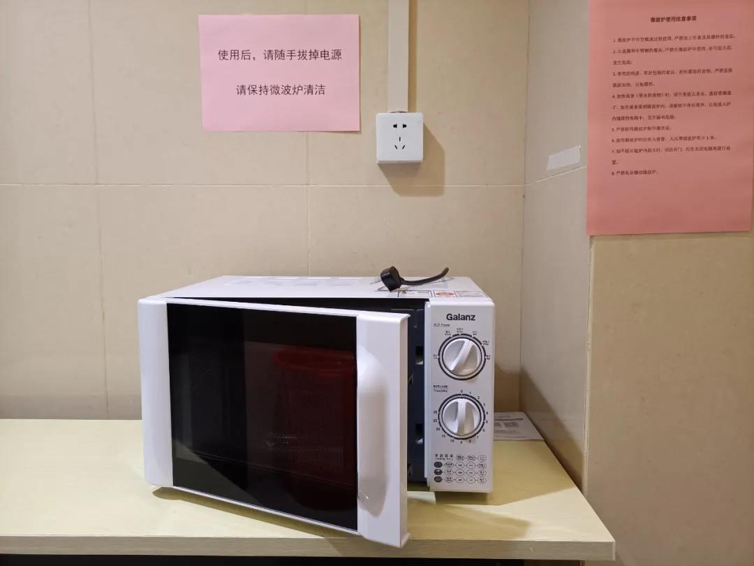 贝斯特 - 全球最奢华的游戏平台