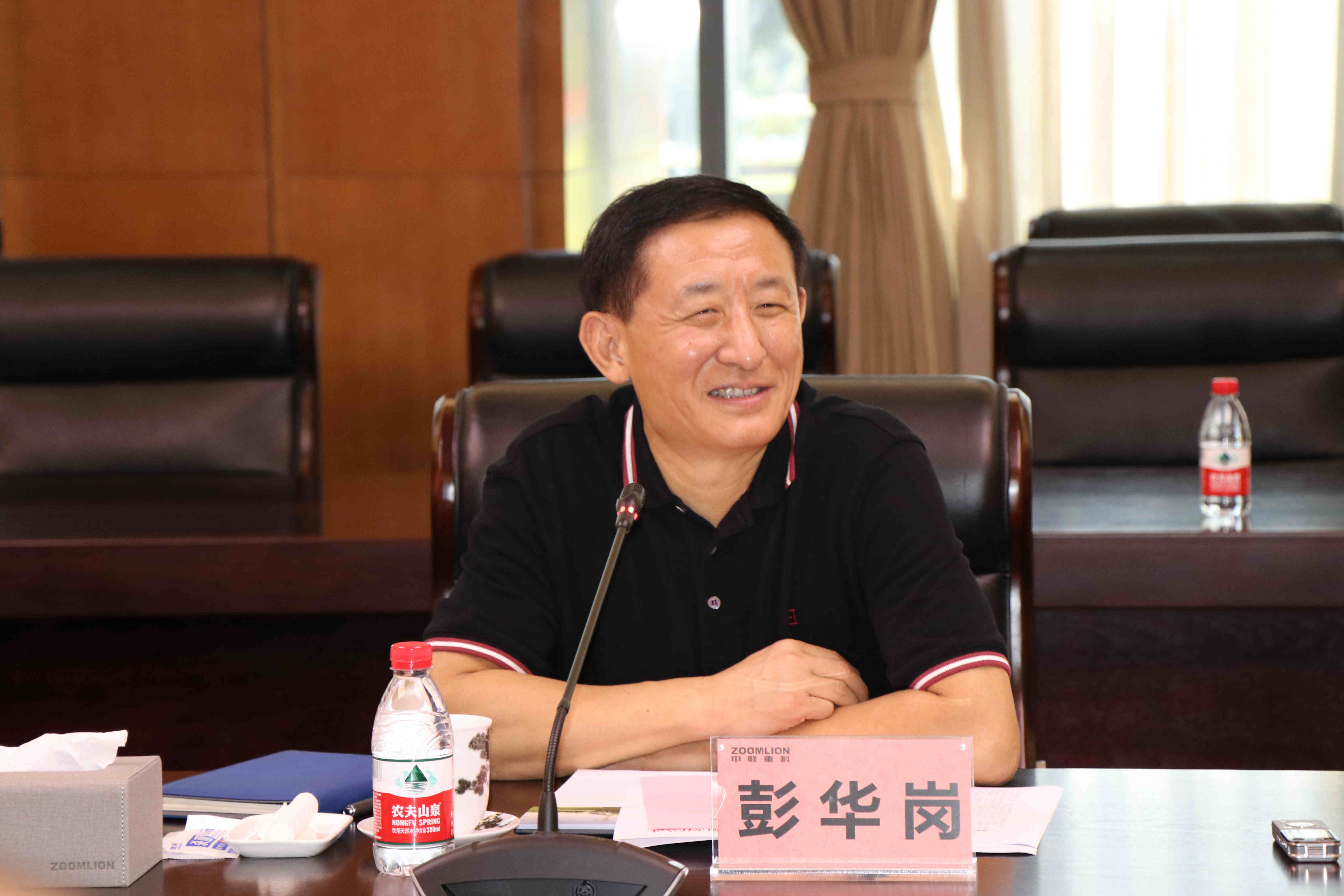 贝斯特 - 全球最奢华的游戏平台