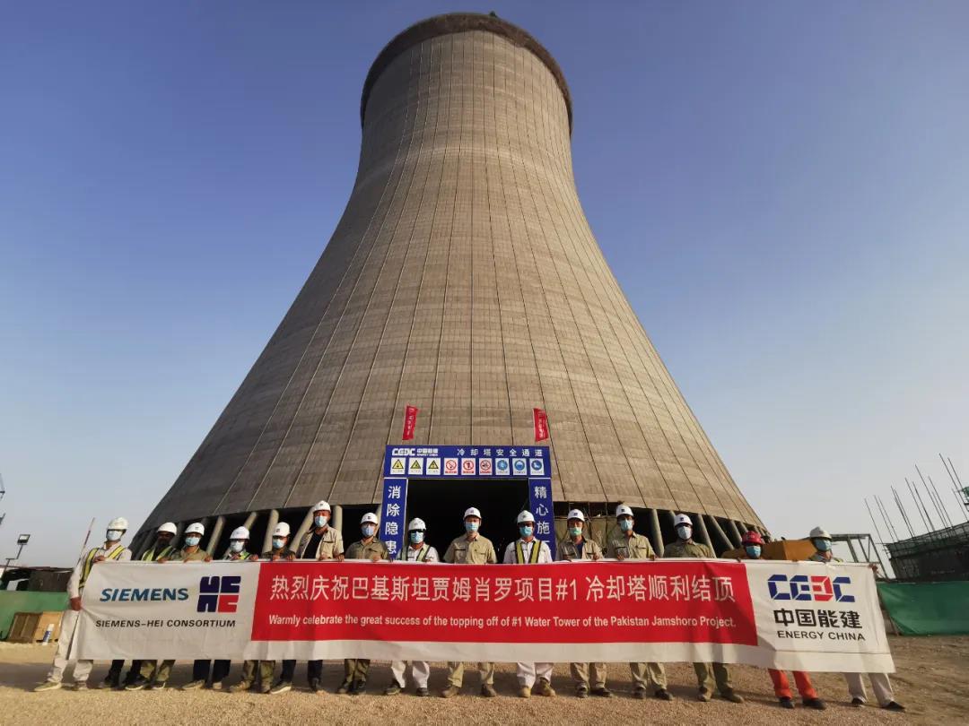 贝斯特 - 全球最奢华的游戏平台