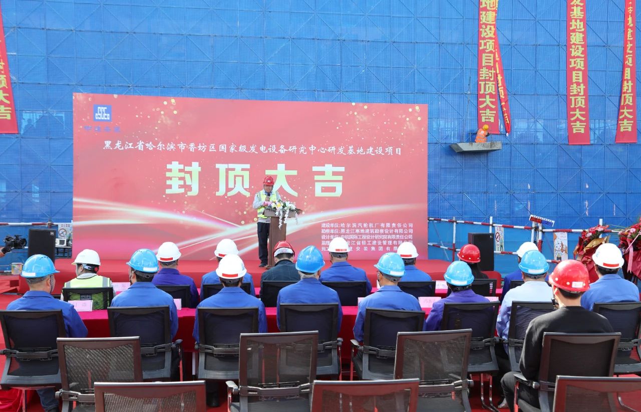 贝斯特 - 全球最奢华的游戏平台