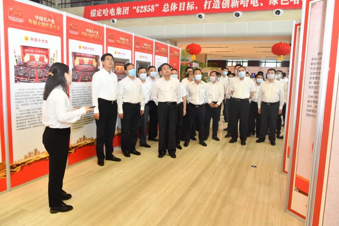 贝斯特 - 全球最奢华的游戏平台