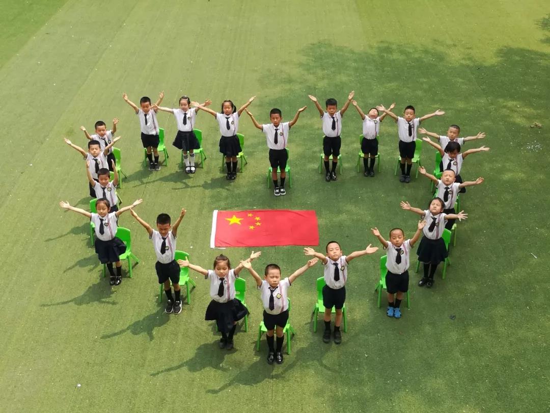 贝斯特 - 全球最奢华的游戏平台